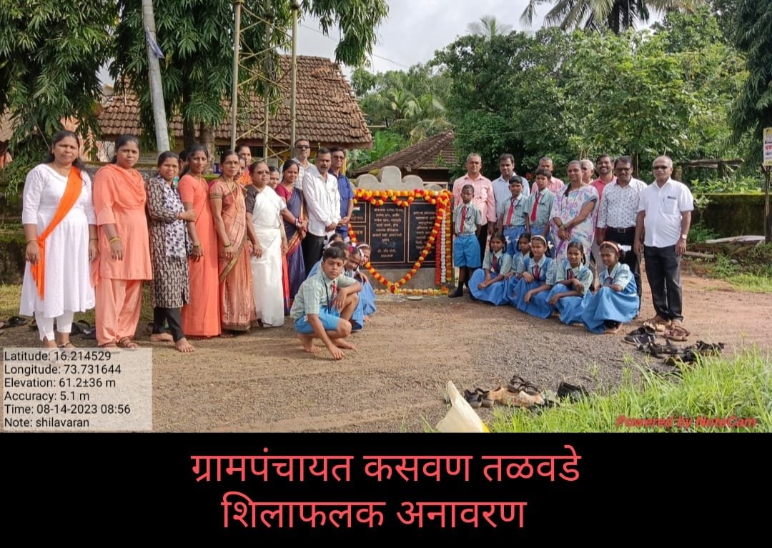 WhatsApp Image 2026-01-09 at 3.24.02 PM (1)