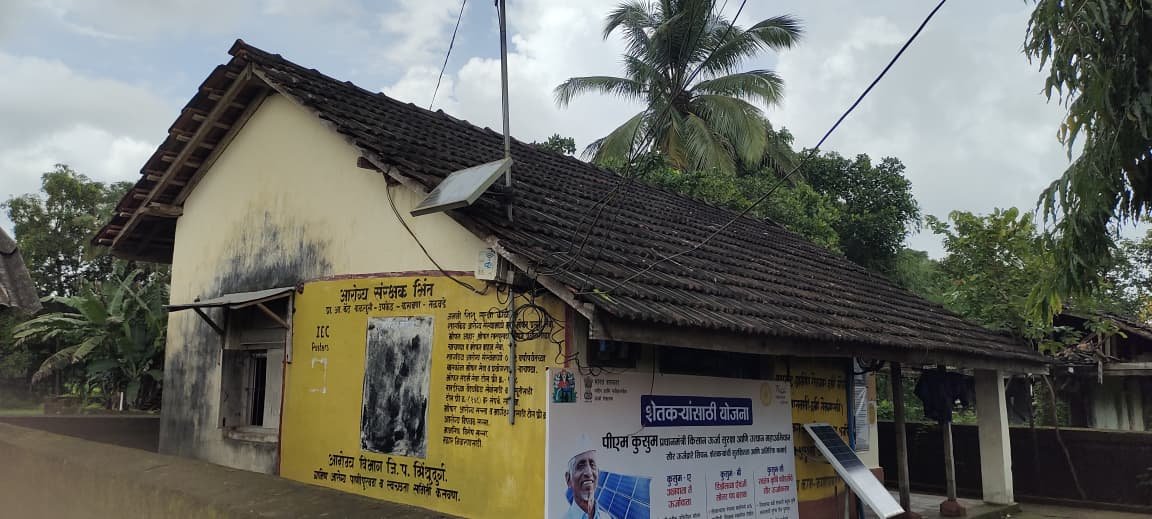 WhatsApp Image 2026-01-09 at 3.24.12 PM