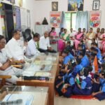 शैक्षणिक ग्रामसभा