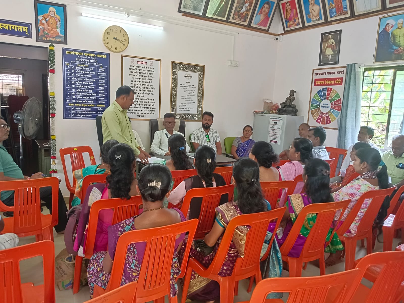 ग्रामसभा १