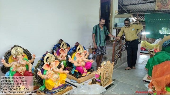 गणेश चित्रशाळा