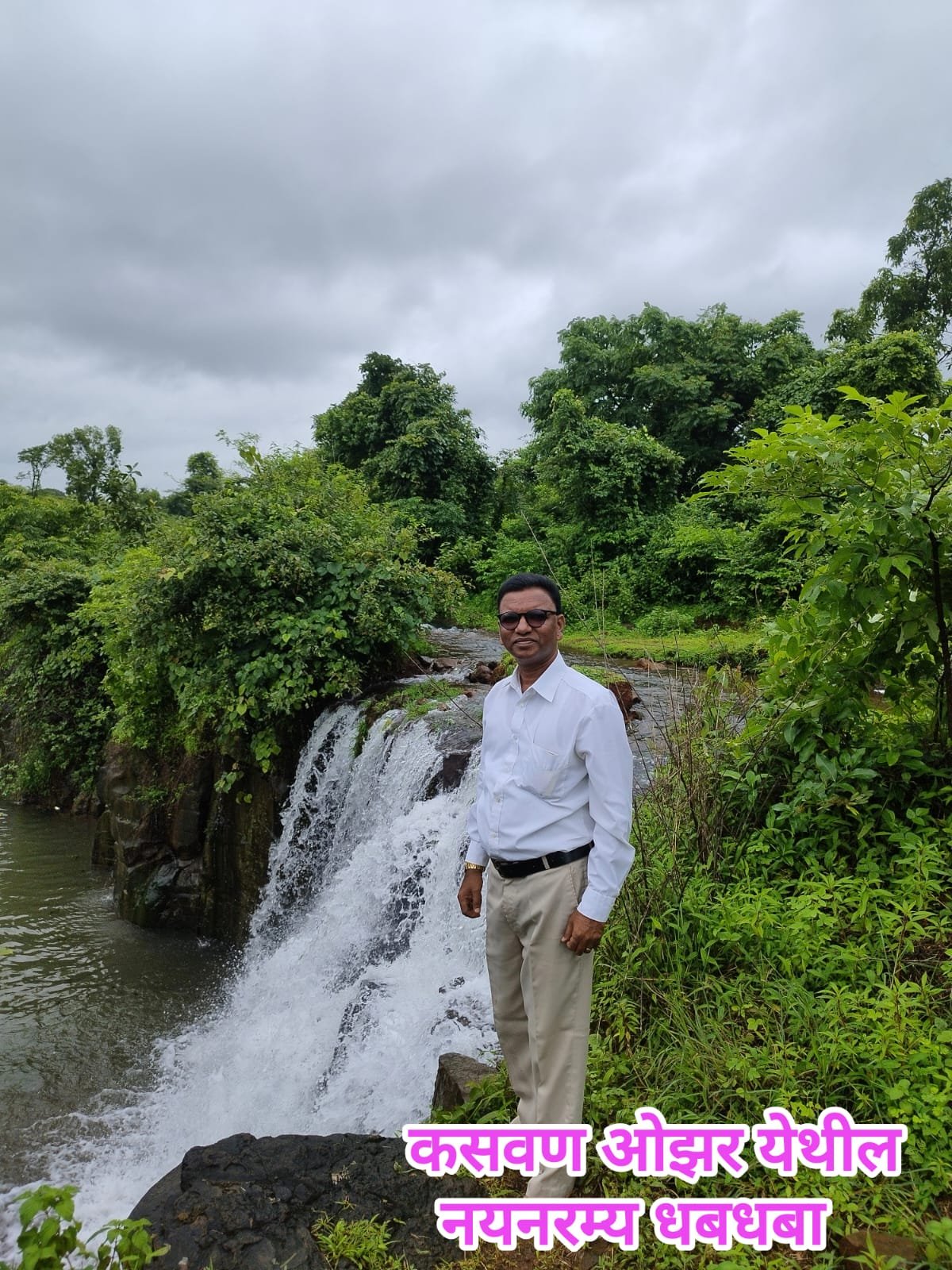 WhatsApp Image 2026-01-09 at 3.24.19 PM