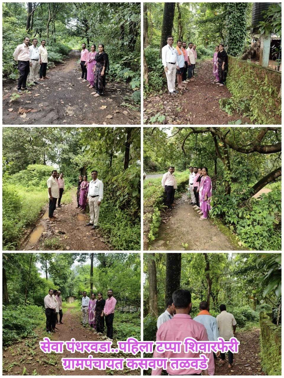 WhatsApp Image 2026-01-09 at 3.24.20 PM